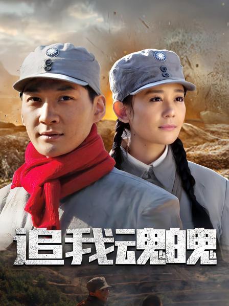 微密圈人气女神-陈佩奇-3.08最新-香艳蜜桃（13P,54M）